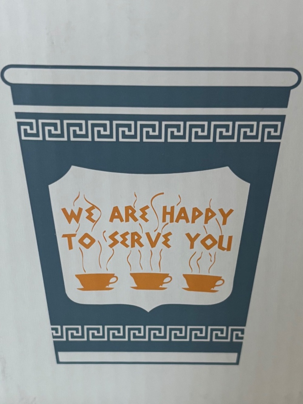 New York Coffee Cup - from MOMA museum store - Picture 3 of 7